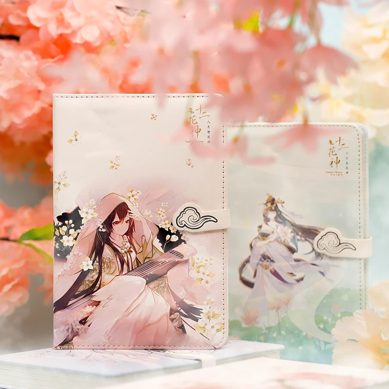 Cute Notebook Diary Note Book Twelve Flower Ancient Fairy Kawaii Notebook Chinese Girl Full Color Ar Animation Gift Notebook
Cute Notebook Diary Note Book Twelve Flower Ancient Fairy Kawaii Notebook Chinese Girl Full Color Ar Animation Gift Notebook
