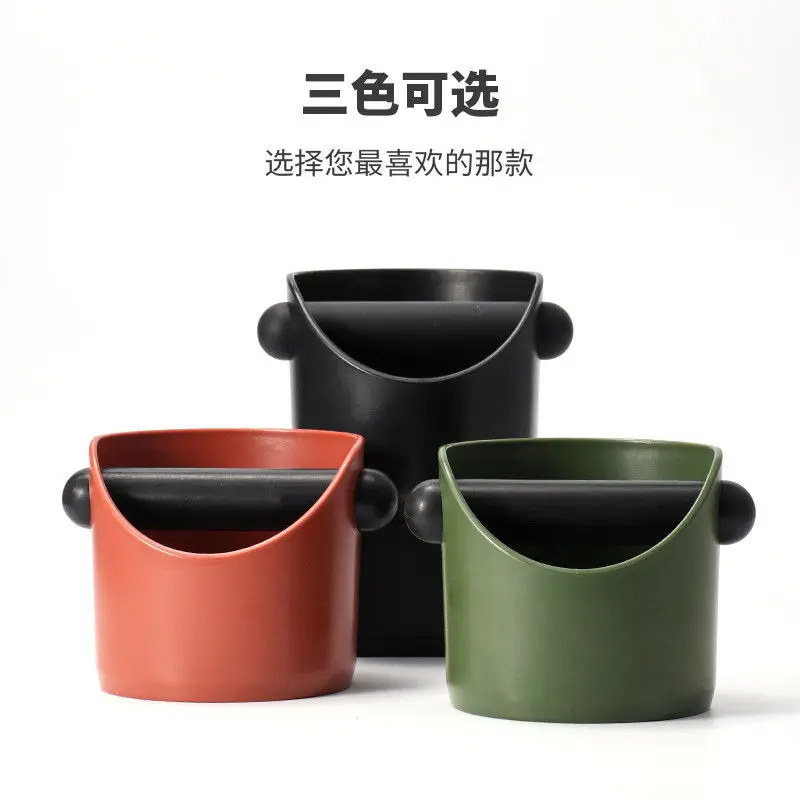 Coffee grounds bucket semi automatic coffee machine mini powder knock box thick plastic household round powder
Coffee grounds bucket semi automatic coffee machine mini powder knock box thick plastic household round powder