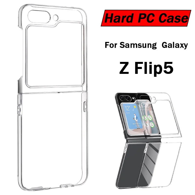 PC Transparent Case for Samsung Galaxy Z Flip 5 Protective Hard Case Shock-resistant Bumper Shell Folding Cover for ZFlip5 5G
PC Transparent Case for Samsung Galaxy Z Flip 5 Protective Hard Case Shock-resistant Bumper Shell Folding Cover for ZFlip5 5G