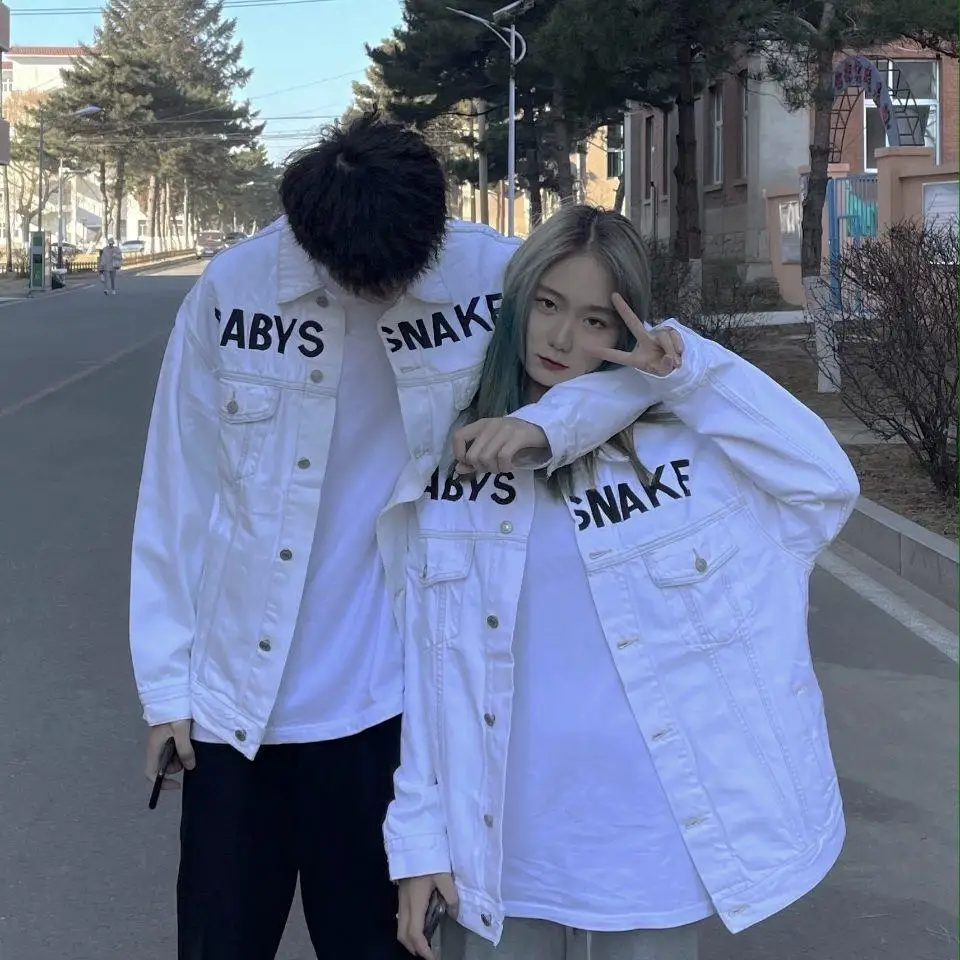 Spring and Autumn Niche All-match Denim Jacket Women's 2022 Spring and Autumn New Loose Jacket Trendy Couples with The SameStyle
Spring and Autumn Niche All-match Denim Jacket Women's 2022 Spring and Autumn New Loose Jacket Trendy Couples with The SameStyle