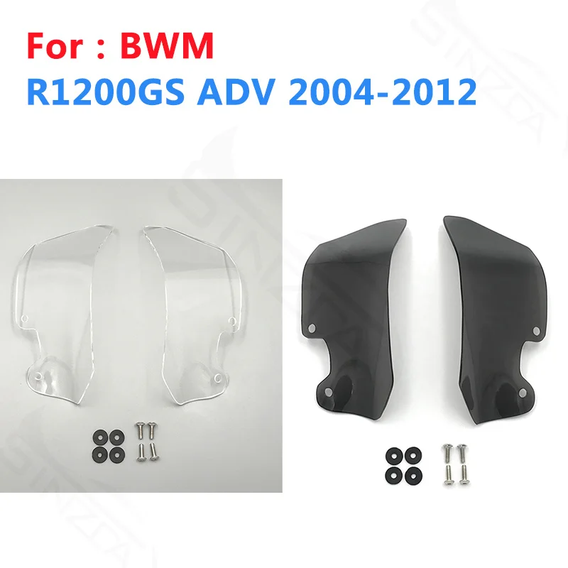 For BMW R1200GS Adventure R 1200 GS ADV Windshield Windscreen Wind Deflector New Plate Side Panels 2004-2012 2005 2006 2007 08
For BMW R1200GS Adventure R 1200 GS ADV Windshield Windscreen Wind Deflector New Plate Side Panels 2004-2012 2005 2006 2007 08