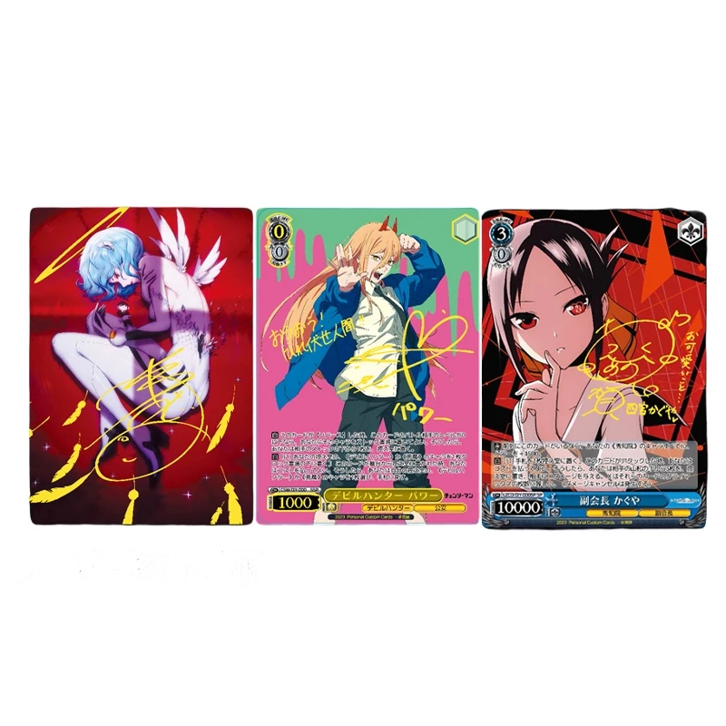 Power Shinomiya Kaquya Ayanami Rei Animation Characters Flash Card ACG Girl Anime Classics Game Collection Cards Toy Gif
Power Shinomiya Kaquya Ayanami Rei Animation Characters Flash Card ACG Girl Anime Classics Game Collection Cards Toy Gif