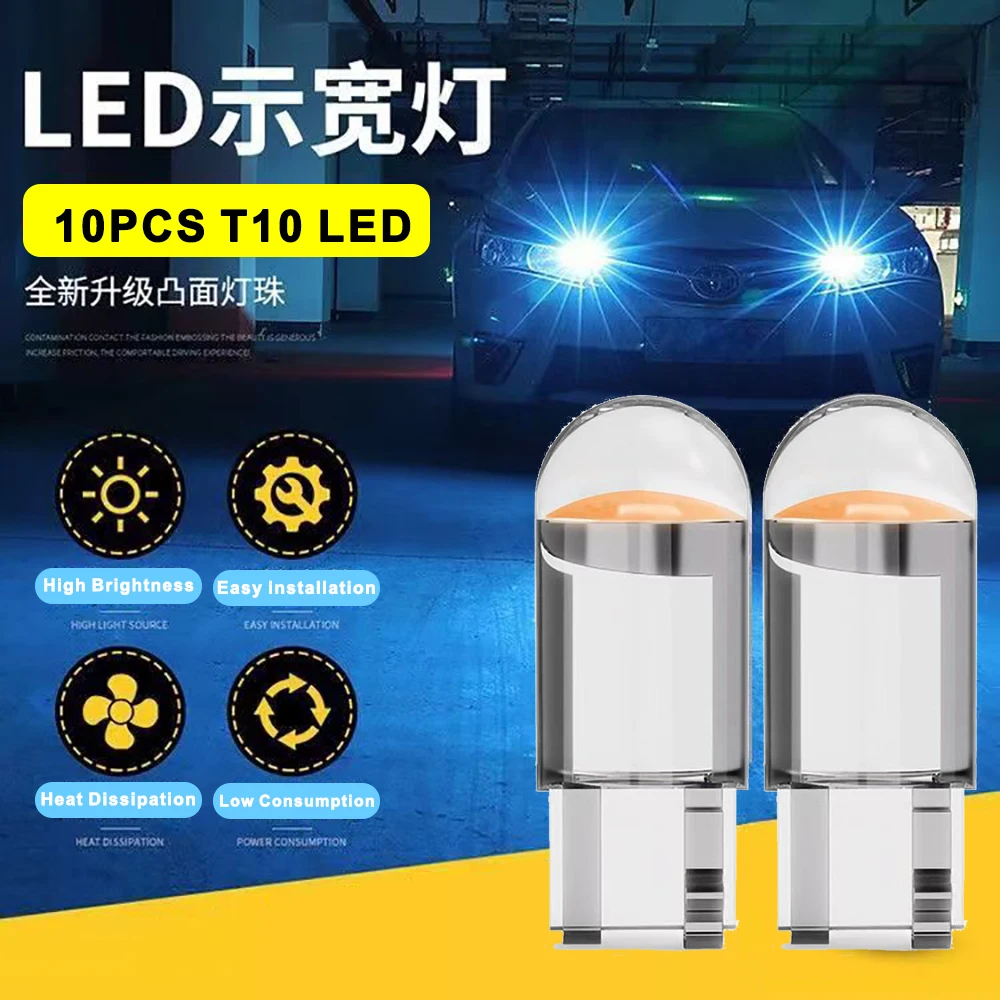 10 Pieces W5W Led T10 Car Light COB Acrylic Auto Automobiles License Plate Lamp Dome Read DRL Bulb 12V Yellow White Blue Red
10 Pieces W5W Led T10 Car Light COB Acrylic Auto Automobiles License Plate Lamp Dome Read DRL Bulb 12V Yellow White Blue Red