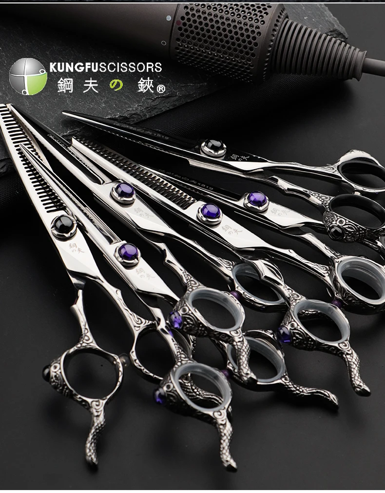 KUNGFU Wholesale 6 Inch Japanese 440C Professional Barber Hair Cutting Shear Haircut Hair Scissors
KUNGFU Wholesale 6 Inch Japanese 440C Professional Barber Hair Cutting Shear Haircut Hair Scissors