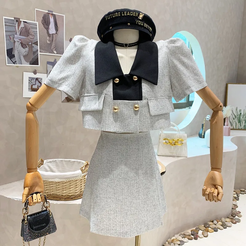 New Women's Clothing 2022 Summer Thin Tweed puff Short sleeves Contrast color Lapel cardigan top high waist skirt two piece set
New Women's Clothing 2022 Summer Thin Tweed puff Short sleeves Contrast color Lapel cardigan top high waist skirt two piece set