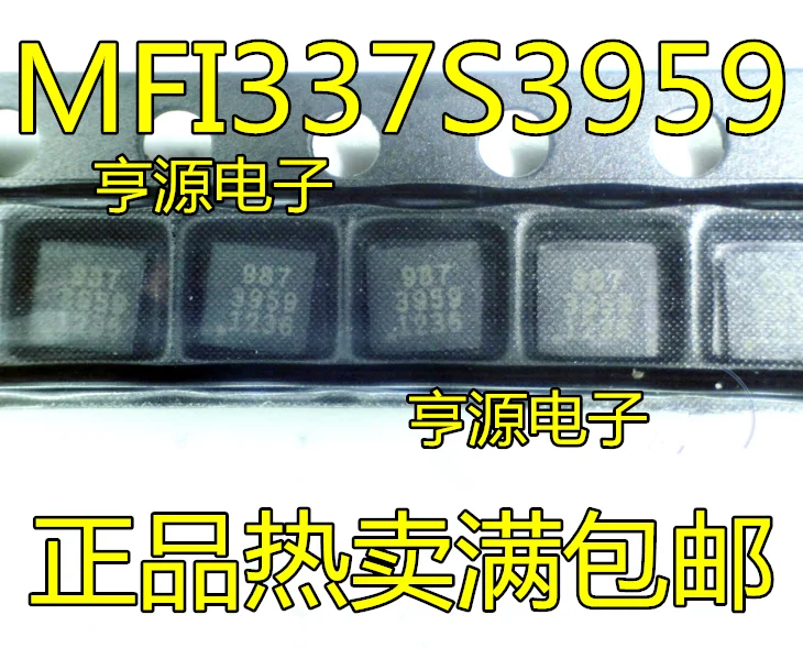 Free shipping MFI337S3959 APN337S3959 3959 QFN8IC 10PCS
Free shipping MFI337S3959 APN337S3959 3959 QFN8IC 10PCS