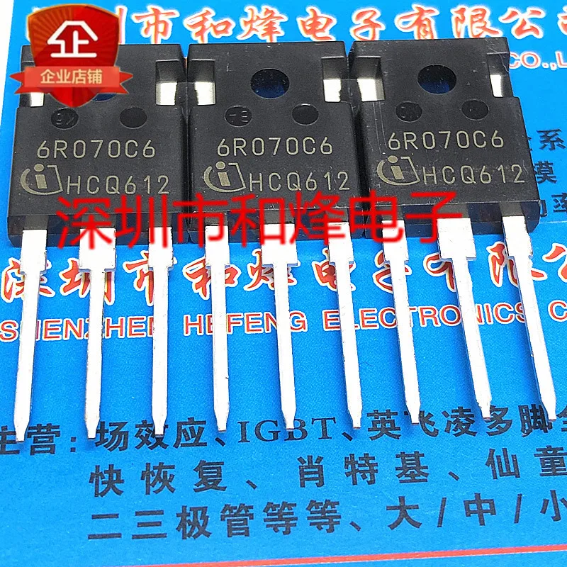 5 шт.-10 шт. 6R070C6 IPW60R070C6 TO-247 600V 53A Новый и оригинальный на складе
5 шт.-10 шт. 6R070C6 IPW60R070C6 TO-247 600V 53A Новый и оригинальный на складе