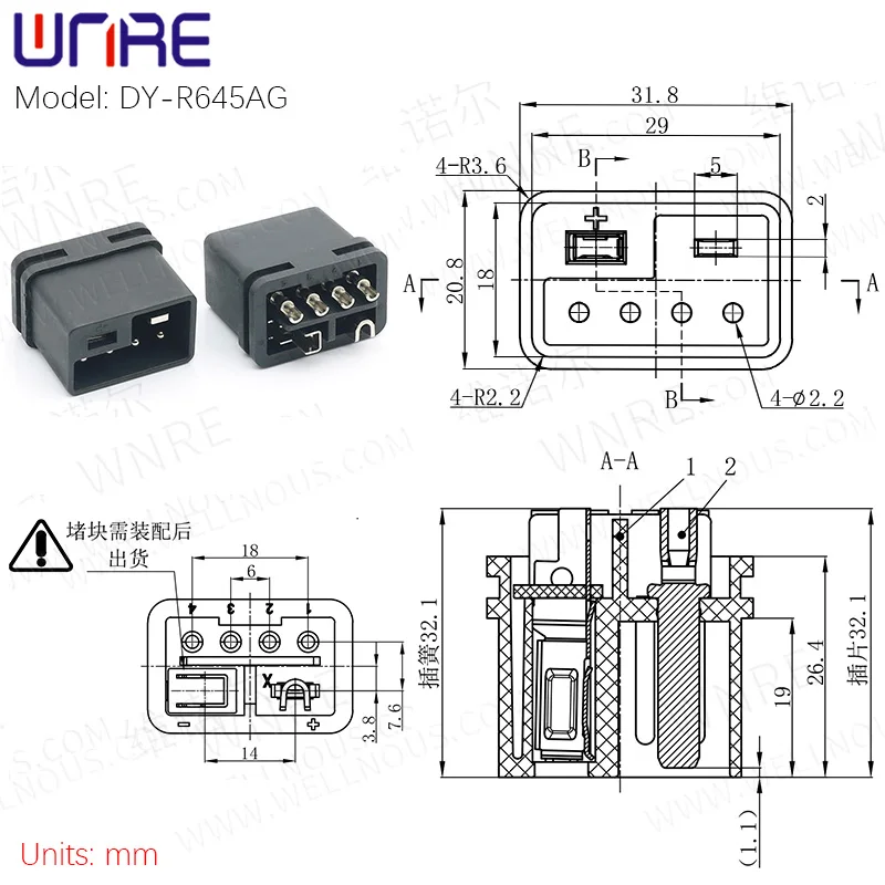 DY-R645AG/DY-R645AM Мужская и женская розетка Интерфейс электрического скутера Новый порт для зарядки энергии Разъем для хранения энергии 
DY-R645AG/DY-R645AM Мужская и женская розетка Интерфейс электрического скутера Новый порт для зарядки энергии Разъем для хранения энергии