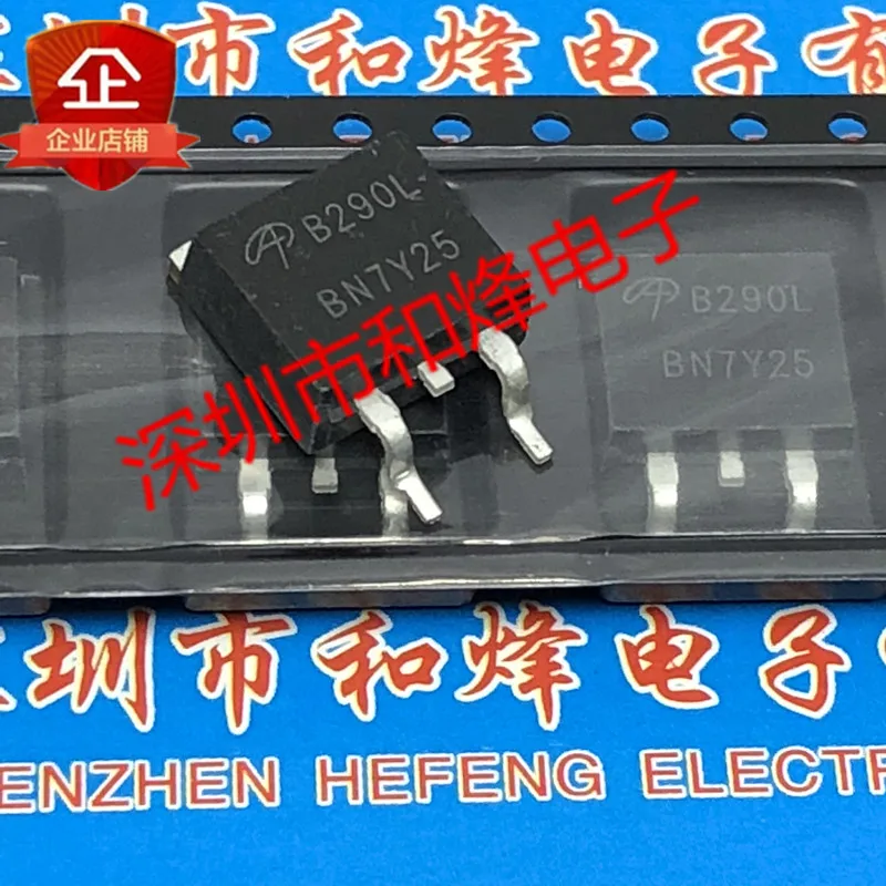 B290L AOB290L новые и оригинальные электронные компоненты TO-263 100V 140A MOS трубка с полевым эффектом IC chips to263
B290L AOB290L новые и оригинальные электронные компоненты TO-263 100V 140A MOS трубка с полевым эффектом IC chips to263