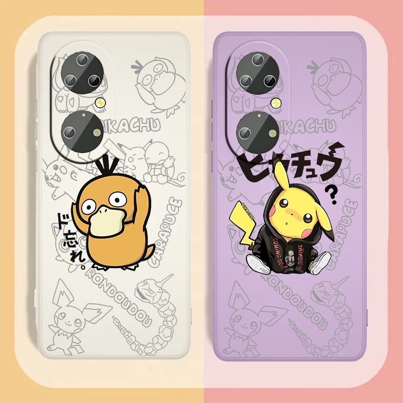 Couple cute up to duck Pikachu For Huawei P50 P40 P30 P20 P Smart Pro Lite Z E 2017 5G Liquid Rope Phone Case Capa Cover
Couple cute up to duck Pikachu For Huawei P50 P40 P30 P20 P Smart Pro Lite Z E 2017 5G Liquid Rope Phone Case Capa Cover