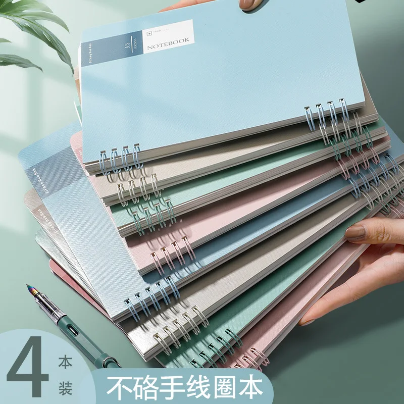 2023 Simple Notebook Coil Note Book B6 No Hand Coil Notebook Stationery Small Fresh Diary Middle Coilless Journal Notebook
2023 Simple Notebook Coil Note Book B6 No Hand Coil Notebook Stationery Small Fresh Diary Middle Coilless Journal Notebook