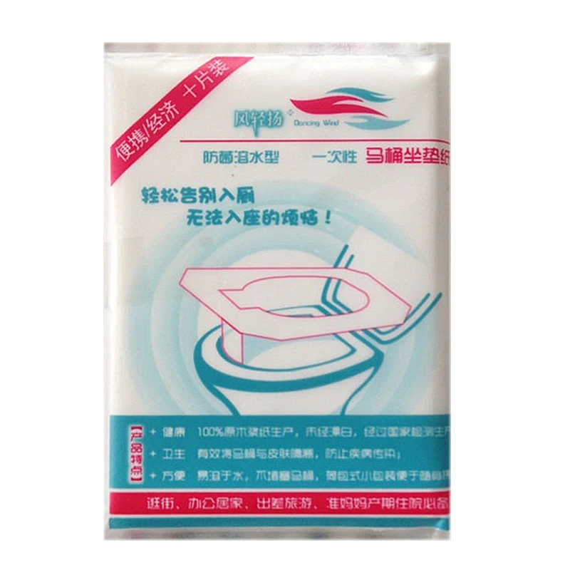 10PCS Protective Disposable Toilet Seat Cover Portable Hygienic Waterproof Travel Camping Hotel Bathroom Accessory Soluble Water
10PCS Protective Disposable Toilet Seat Cover Portable Hygienic Waterproof Travel Camping Hotel Bathroom Accessory Soluble Water