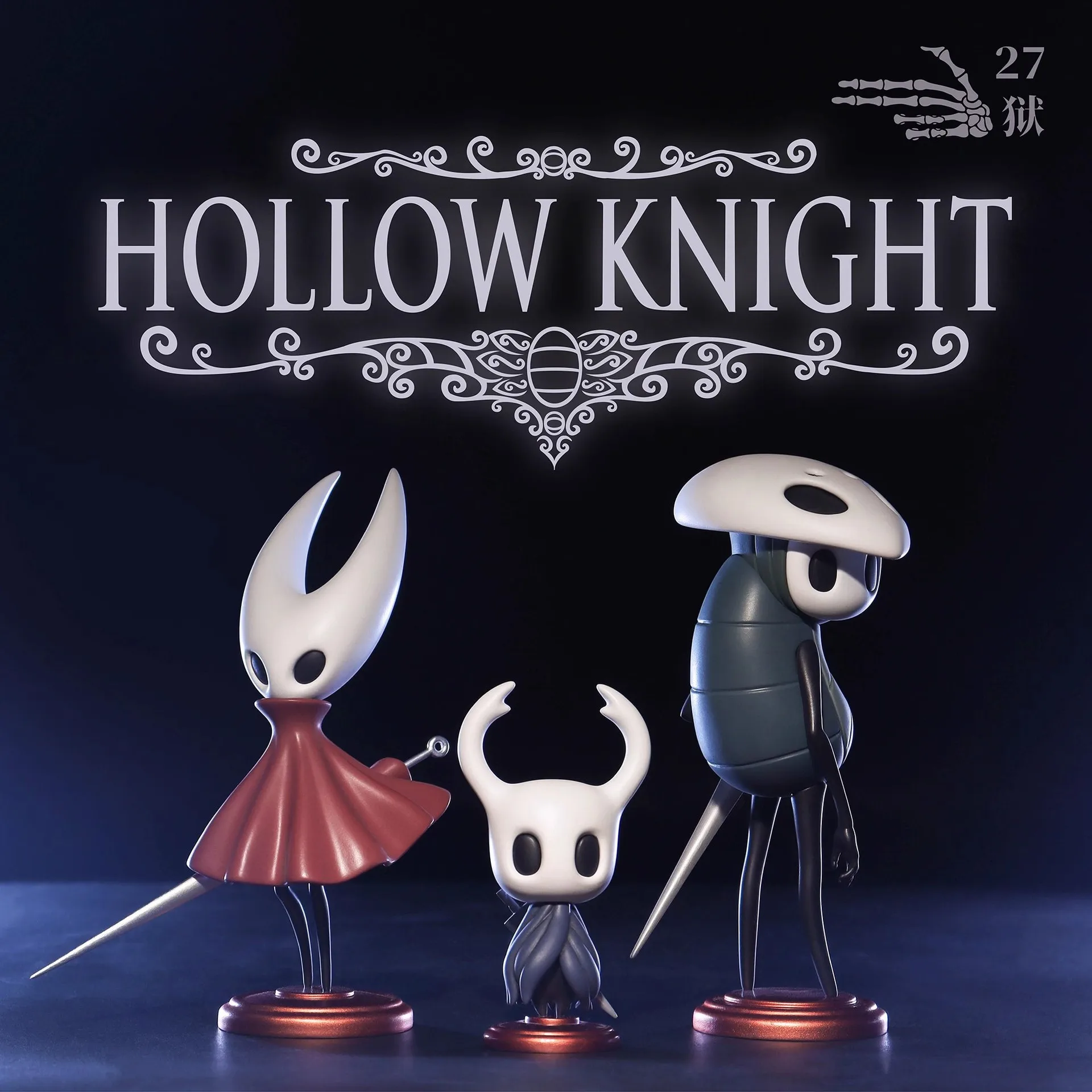 3pcs/set Hollow Knight Toys Anime Figure Hollow Knight PVC Action Figure Collectible Model Dolls with Retail Box Fans Gift
3pcs/set Hollow Knight Toys Anime Figure Hollow Knight PVC Action Figure Collectible Model Dolls with Retail Box Fans Gift