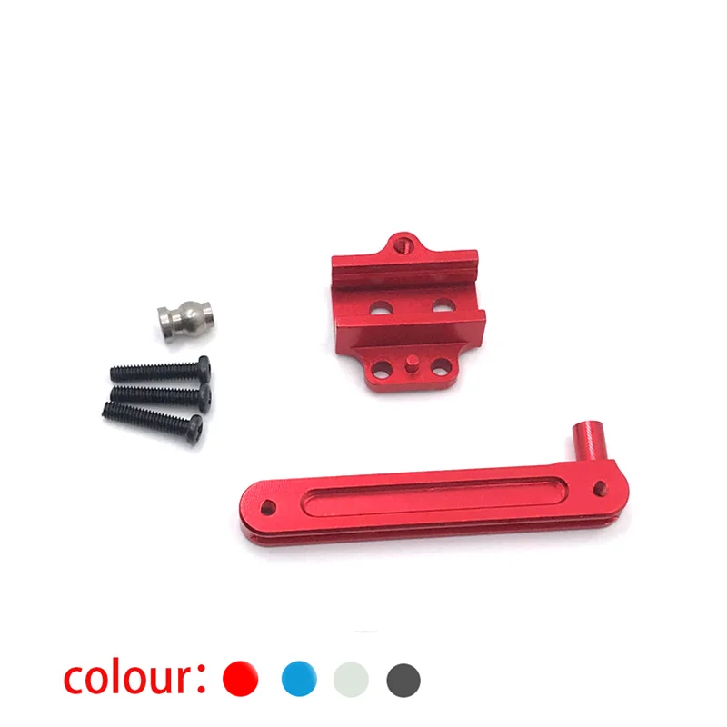 wltoys 12428 12423 FY 01 02 03 remote control car 1:12 metal upgrade parts steering assembly
wltoys 12428 12423 FY 01 02 03 remote control car 1:12 metal upgrade parts steering assembly