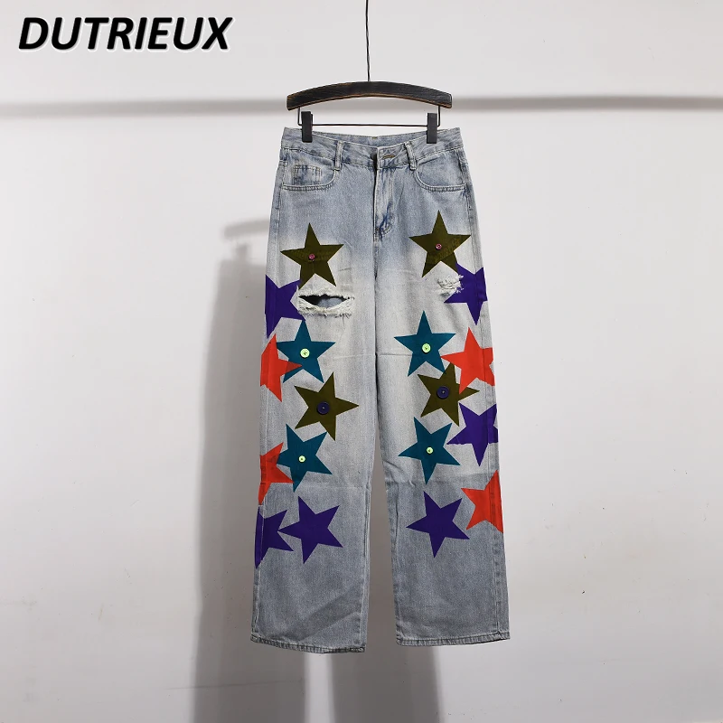 Straight Jeans for Women Summer High Waist Tousers Denim TLoose Wide Leg Jeans Thin Vintage Thin Pentagram Star Long Pants
Straight Jeans for Women Summer High Waist Tousers Denim TLoose Wide Leg Jeans Thin Vintage Thin Pentagram Star Long Pants