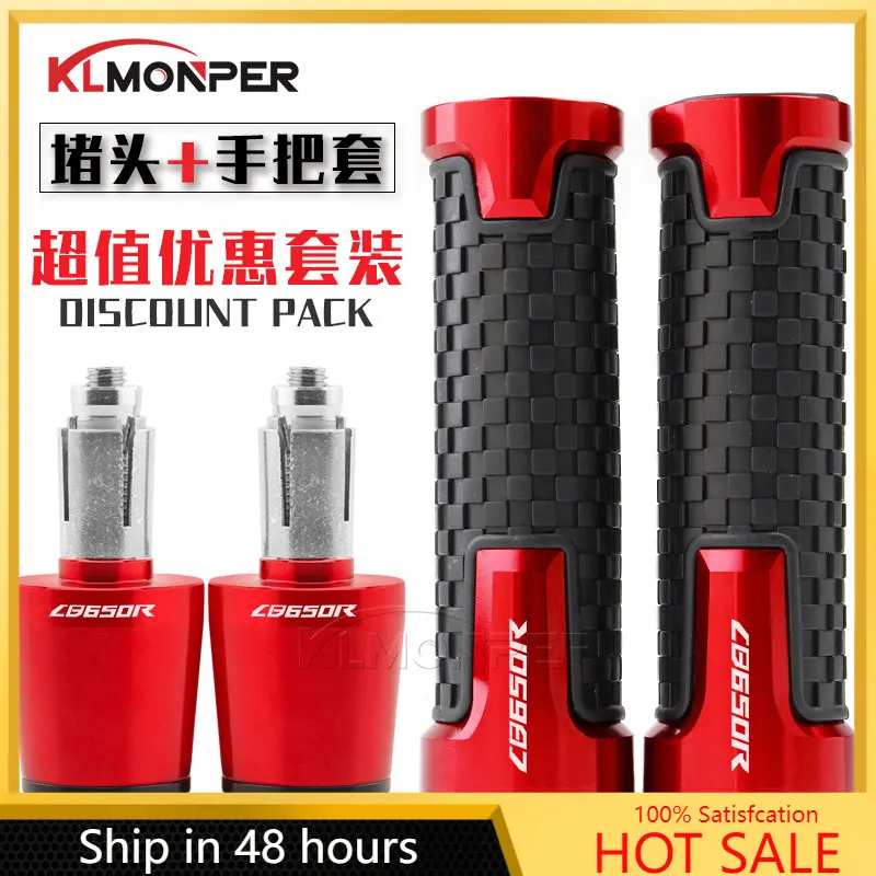 For Honda CB650R Motorcycle 7/8”22mm Rubber Non-slip Hand Grips Handlebar Handles Grip End Plug CNC Accessories 2021 2020 2019
For Honda CB650R Motorcycle 7/8”22mm Rubber Non-slip Hand Grips Handlebar Handles Grip End Plug CNC Accessories 2021 2020 2019