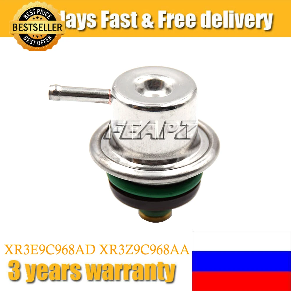 Клапан контроля давления топлива 2,7 бар для HYUNDAI SANTA FE I (SM) SONATA IV (EF) 89,029 PR351 PR391 PR417 XR3E9C968AD XR3Z9C968AA
Клапан контроля давления топлива 2,7 бар для HYUNDAI SANTA FE I (SM) SONATA IV (EF) 89,029 PR351 PR391 PR417 XR3E9C968AD XR3Z9C968AA