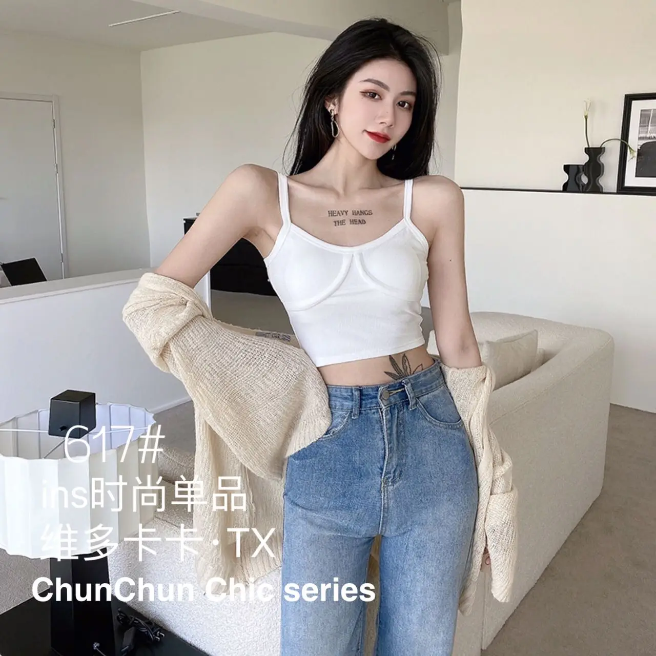 Basic Tank Tops Women Summer Crop Top Skinny Ribbed Knitted Camisole Built In Bra Casual Seamless Elastic Vest
Basic Tank Tops Women Summer Crop Top Skinny Ribbed Knitted Camisole Built In Bra Casual Seamless Elastic Vest