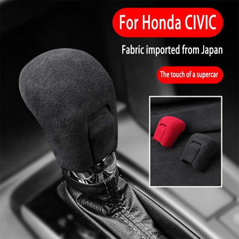 For 16-21 Honda Civic tenth generation gear cover gear lever head cover suede gear cover modification
For 16-21 Honda Civic tenth generation gear cover gear lever head cover suede gear cover modification