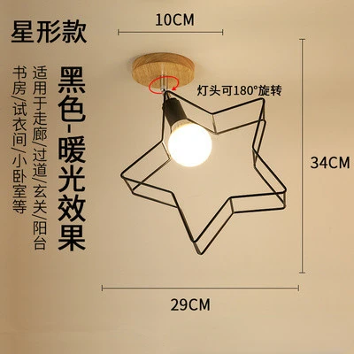Modern and minimalist ceiling lights Japanese style wooden corridor lights balcony lights entrance porch lights bedroom lights
Modern and minimalist ceiling lights Japanese style wooden corridor lights balcony lights entrance porch lights bedroom lights