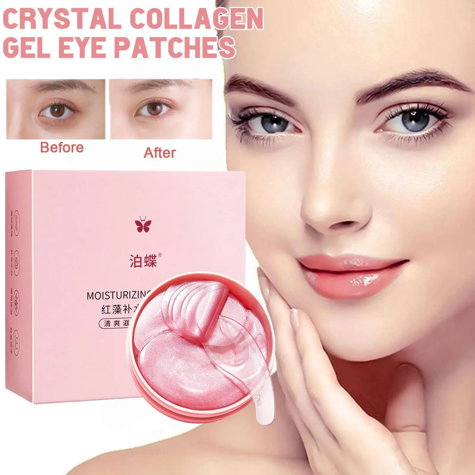 Патчи для глаз с кристаллами коллагена, маски для кожи вокруг глаз, увлажнение, уход за кожей вокруг глаз, против морщин, темных припухлостей...
Патчи для глаз с кристаллами коллагена, маски для кожи вокруг глаз, увлажнение, уход за кожей вокруг глаз, против морщин, темных припухлостей...