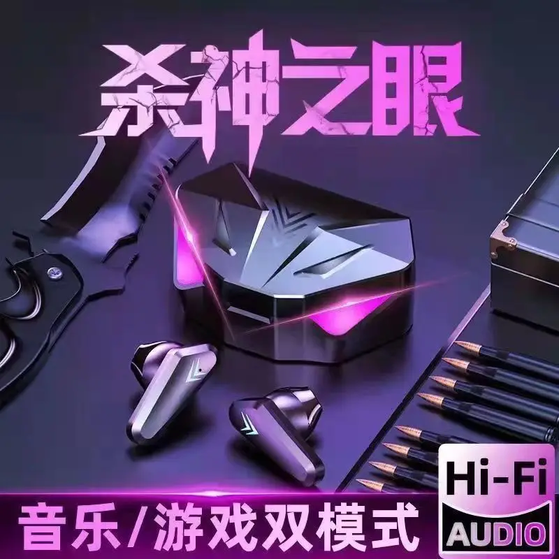 Подходит для Bluetooth-набора, погрешное радио, без задержки, ken ест, слушает Звуки для разграничения
Подходит для Bluetooth-набора, погрешное радио, без задержки, ken ест, слушает Звуки для разграничения