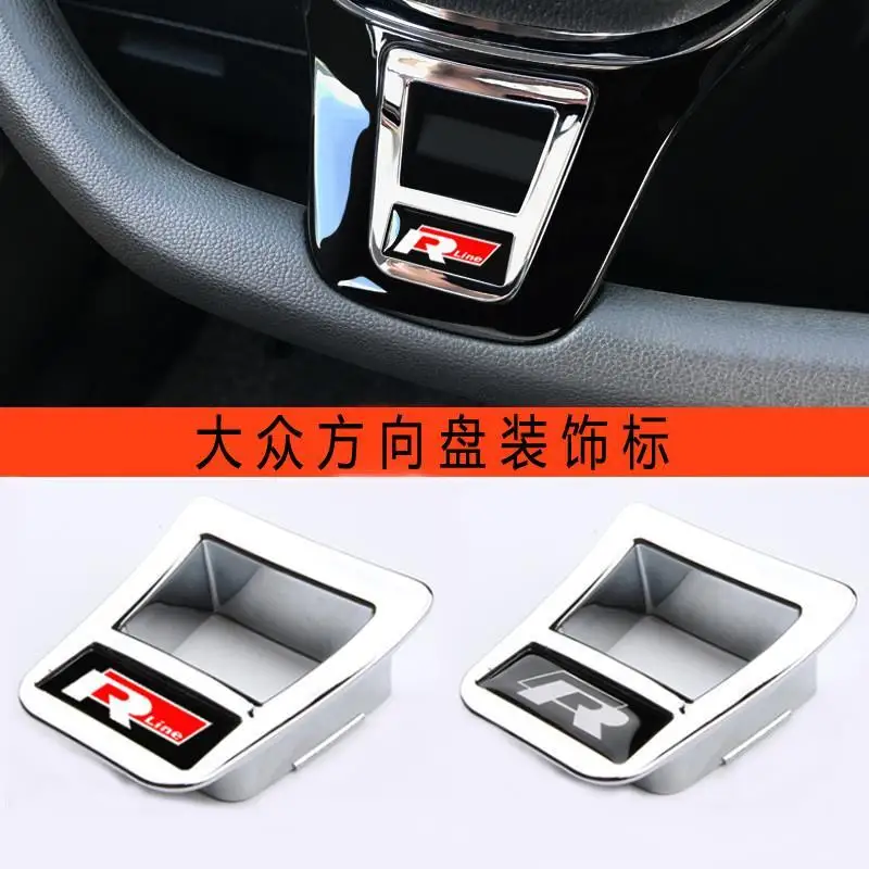 Suitable for Volkswagen steering wheel sequins R standard interior modification creative decorative car stickers
Suitable for Volkswagen steering wheel sequins R standard interior modification creative decorative car stickers