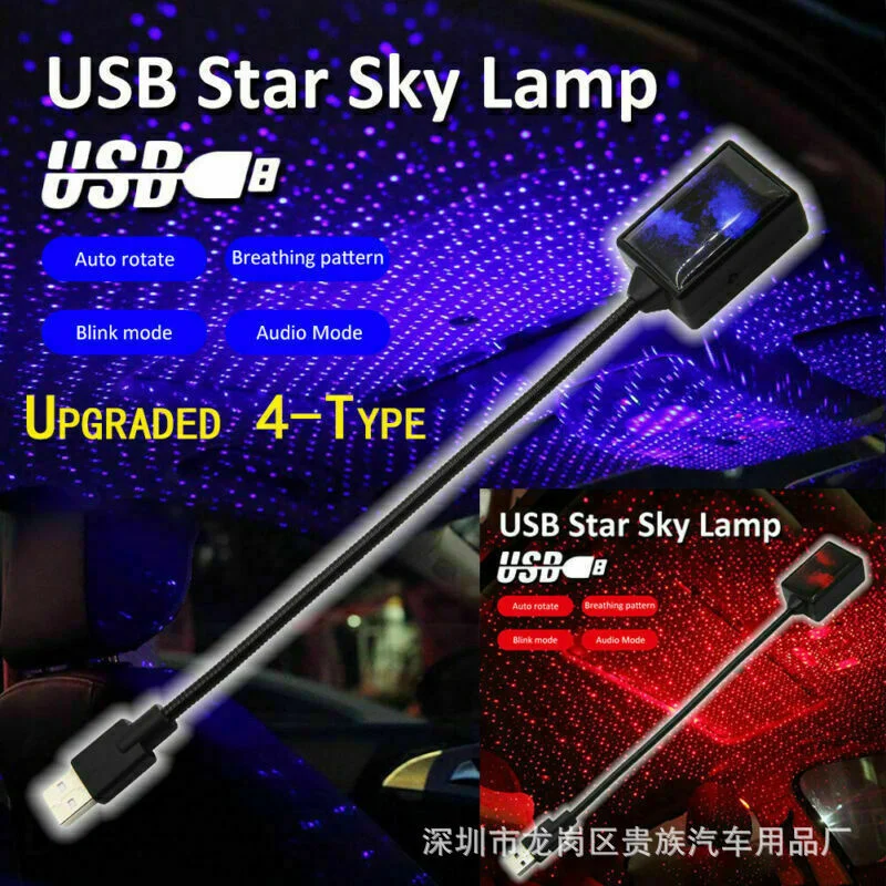 50Pcs/lot Car Ambient Light Car Starry USB Modified Roof Interior Decoration Star Sky Ceiling Projector Night Romantic Lamp
50Pcs/lot Car Ambient Light Car Starry USB Modified Roof Interior Decoration Star Sky Ceiling Projector Night Romantic Lamp