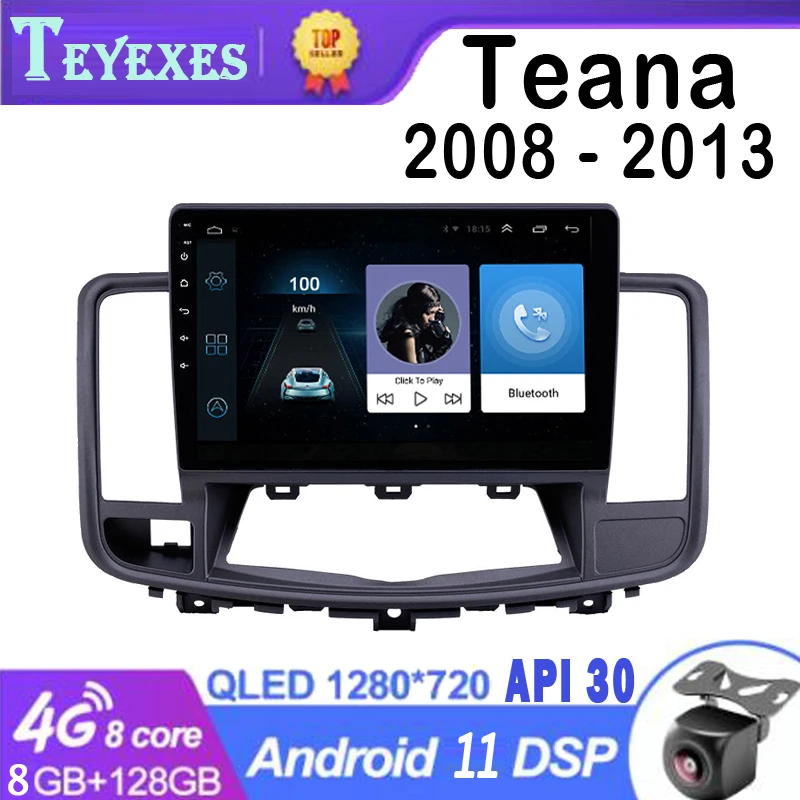 

8+128G Android 11 Car Radio For Nissan Teana J32 2008 - 2013 Carradio Player Multimedia Video Navigation GPS MP5 DVD 2 Din 2Din