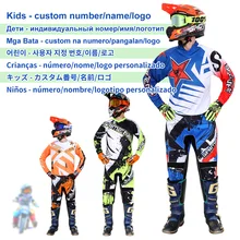 Motocross Jersey Pants childrens Motorcycle Youth racing suit Kids 8/9/10/11/12/13 years old custom name number LOGO printing