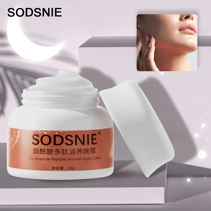 Night Cream Moisturizing Nourish Repair Oil Control Anti-Aging Anti-Wrinkle Firming Nicotinamide Peptides Face Skin Care 30g
Night Cream Moisturizing Nourish Repair Oil Control Anti-Aging Anti-Wrinkle Firming Nicotinamide Peptides Face Skin Care 30g