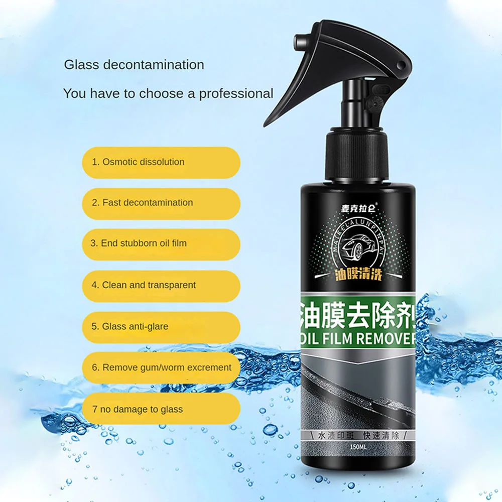 Автомобильный масляный Съемник пленки для автомобильных ветровых стекол для удаления масляной пленки для автомобильных окон чистящее средство для дворников средство для обработки масла
Автомобильный масляный Съемник пленки для автомобильных ветровых стекол для удаления масляной пленки для автомобильных окон чистящее средство для дворников средство для обработки масла
