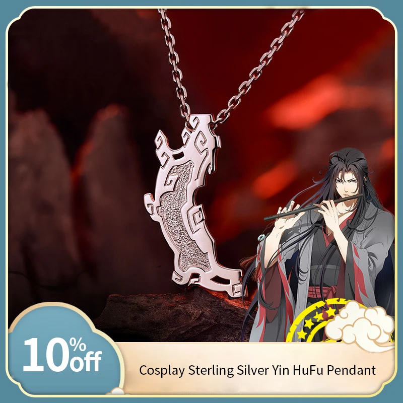 

Anime Mo Dao Zu Shi The Untamed Wei Wuxian Sterling Silver Yin HuFu Necklace Cosplay Pendant Props Jewelry Accessories Xmas Gift