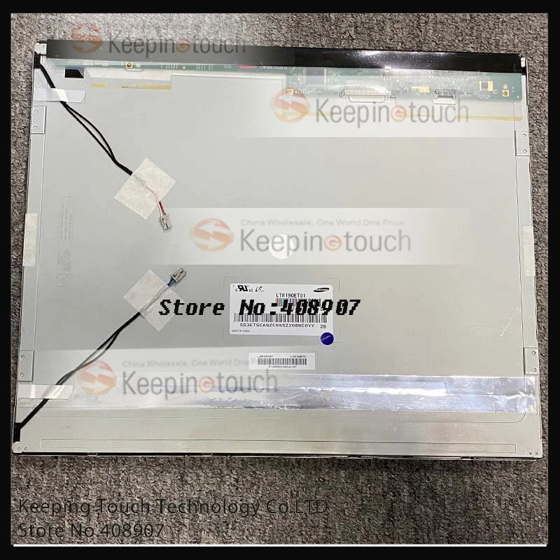 ЖК-экран для 19 "Samsung LTM190ET01 1280*1024 | Компьютеры и офис