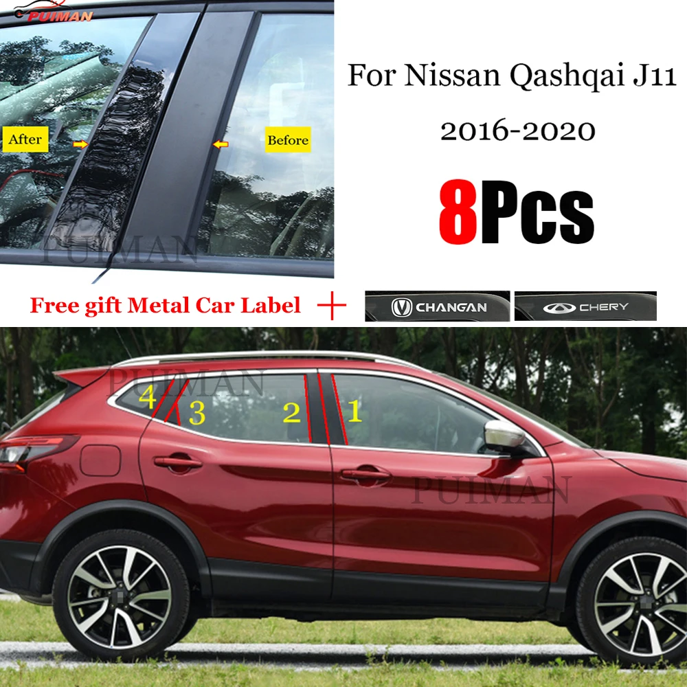 For Nissan Qashqai J11 2016 2017 2018 2019 2020 Black PC Car Door Window Middle Column Trim Decoration strip Protection Stickers
For Nissan Qashqai J11 2016 2017 2018 2019 2020 Black PC Car Door Window Middle Column Trim Decoration strip Protection Stickers