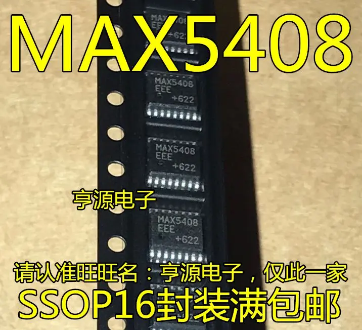 Бесплатная доставка MAX5408 MAX5408EEE SSOP16 5 шт.
Бесплатная доставка MAX5408 MAX5408EEE SSOP16 5 шт.