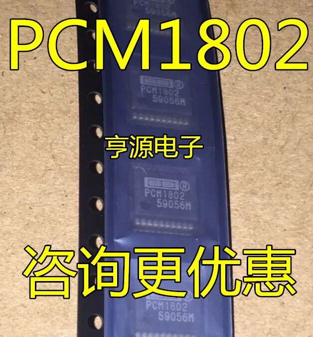 10 шт. новый оригинальный PCM1802 PCM1802DBR SSOP20 IC 
10 шт. новый оригинальный PCM1802 PCM1802DBR SSOP20 IC