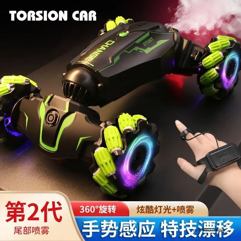 2023 New 1:16 Remote Control Car with Light Music Spray Gesture Induction Deformation Twist Climbing 2.4G Radio Electronic Toy
2023 New 1:16 Remote Control Car with Light Music Spray Gesture Induction Deformation Twist Climbing 2.4G Radio Electronic Toy