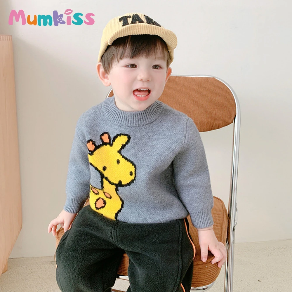 MUMKISS Baby Sweater New Spring And Autumn Cartoon Baby Foreign Style Knitted Sweater Winter Boys Bottoming Shirt Girls Sweater
MUMKISS Baby Sweater New Spring And Autumn Cartoon Baby Foreign Style Knitted Sweater Winter Boys Bottoming Shirt Girls Sweater