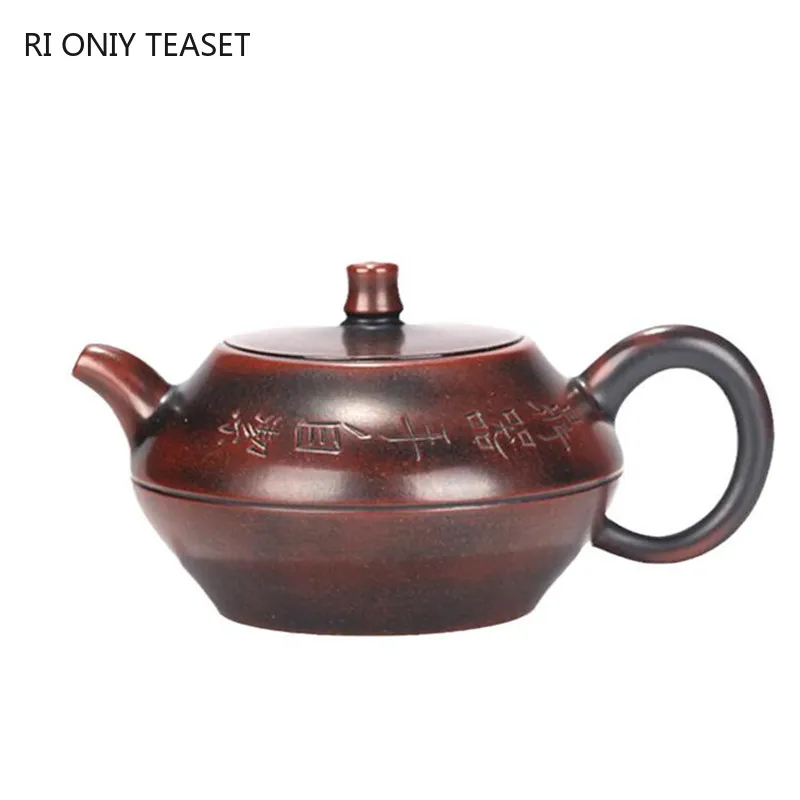 200ml Authentic Yixing Purple Clay Teapots Chinese Traditional Handmade Tea Pot Ball Hole Filtration Beauty Kettle Zisha Tea Set 
200ml Authentic Yixing Purple Clay Teapots Chinese Traditional Handmade Tea Pot Ball Hole Filtration Beauty Kettle Zisha Tea Set