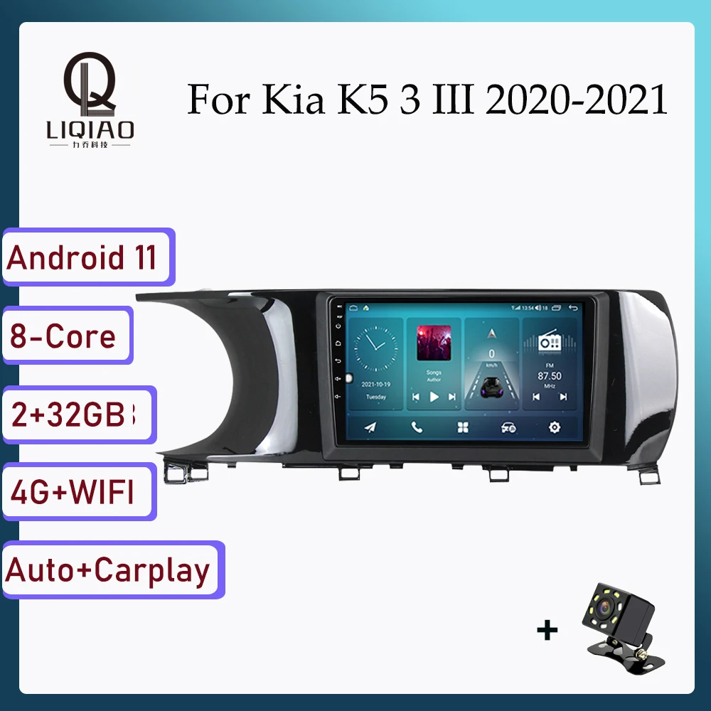 2Din Carplay Auto Car Radio For KIA K5 3 III 2020-2021 Android Car Multimedia Player Head Unit GPS Navi Bluetooth WIFI 4G DVD BT
2Din Carplay Auto Car Radio For KIA K5 3 III 2020-2021 Android Car Multimedia Player Head Unit GPS Navi Bluetooth WIFI 4G DVD BT