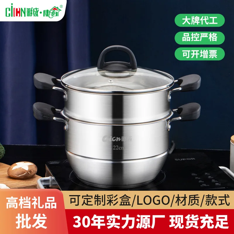 Caicheng Прямая продажа с фабрики, 22 см, нержавеющая сталь, двухслойный маленький Пароварка, утолщенный многофункциональный бытовой двухслойны...
Caicheng Прямая продажа с фабрики, 22 см, нержавеющая сталь, двухслойный маленький Пароварка, утолщенный многофункциональный бытовой двухслойны...