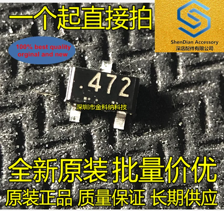 30pcs 100% orignal new RD4.7M-T1B SMD Zener diode SOT23 4.7V printed 471 472 473 in stock
30pcs 100% orignal new RD4.7M-T1B SMD Zener diode SOT23 4.7V printed 471 472 473 in stock