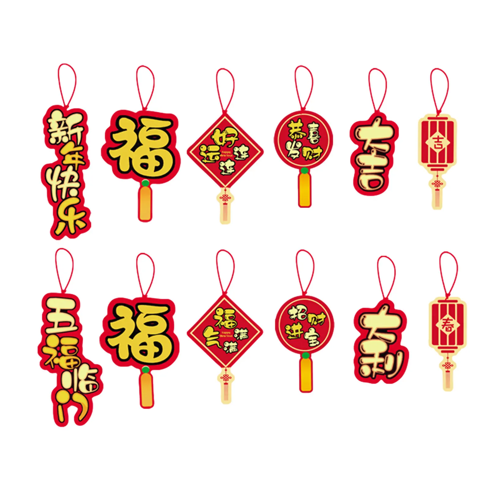 Chinese New Year Decorations 2022 Tiger 12pcs/pack Lunar New Year Decorations Red Envelope Chinese Knot Hanging Ornaments
Chinese New Year Decorations 2022 Tiger 12pcs/pack Lunar New Year Decorations Red Envelope Chinese Knot Hanging Ornaments