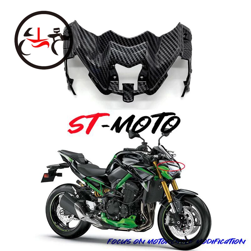 Motorcycle accessories For Kawasaki Z900 2020 2021 2022 2023 Front upper protection plate Headlamp middle protection fairing
Motorcycle accessories For Kawasaki Z900 2020 2021 2022 2023 Front upper protection plate Headlamp middle protection fairing