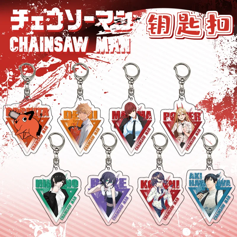 20Pcs/Lot Anime Chainsaw Man Keychain Cosplay Cute Figure Denji Pochita Makima Power Acrylic Pendant Keyring Wholesale Jewelry
20Pcs/Lot Anime Chainsaw Man Keychain Cosplay Cute Figure Denji Pochita Makima Power Acrylic Pendant Keyring Wholesale Jewelry