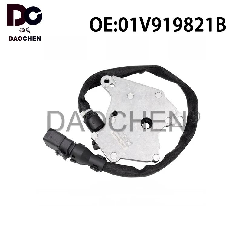 01V919821B 0501317994 ZFS многофункциональный переключатель безопасности для автомобильной коробки передач для Volkswagen Passat Audi A4 A6 A8 S6 RS6
01V919821B 0501317994 ZFS многофункциональный переключатель безопасности для автомобильной коробки передач для Volkswagen Passat Audi A4 A6 A8 S6 RS6