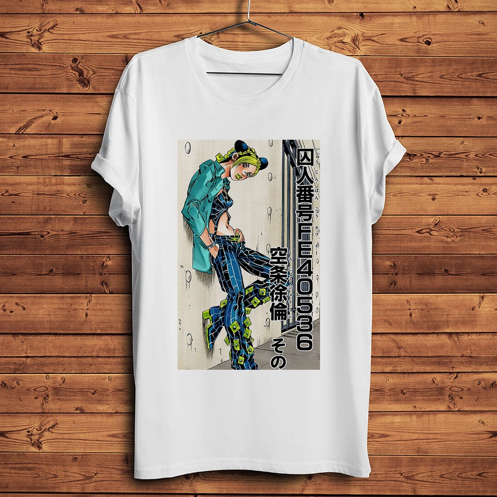 Men's T-shirt Funny Otaku Anime Cotton Short Sleeve Tees Solid Color Summer Wear For Male O-neck Large Size Streetwear Shirt
Men's T-shirt Funny Otaku Anime Cotton Short Sleeve Tees Solid Color Summer Wear For Male O-neck Large Size Streetwear Shirt