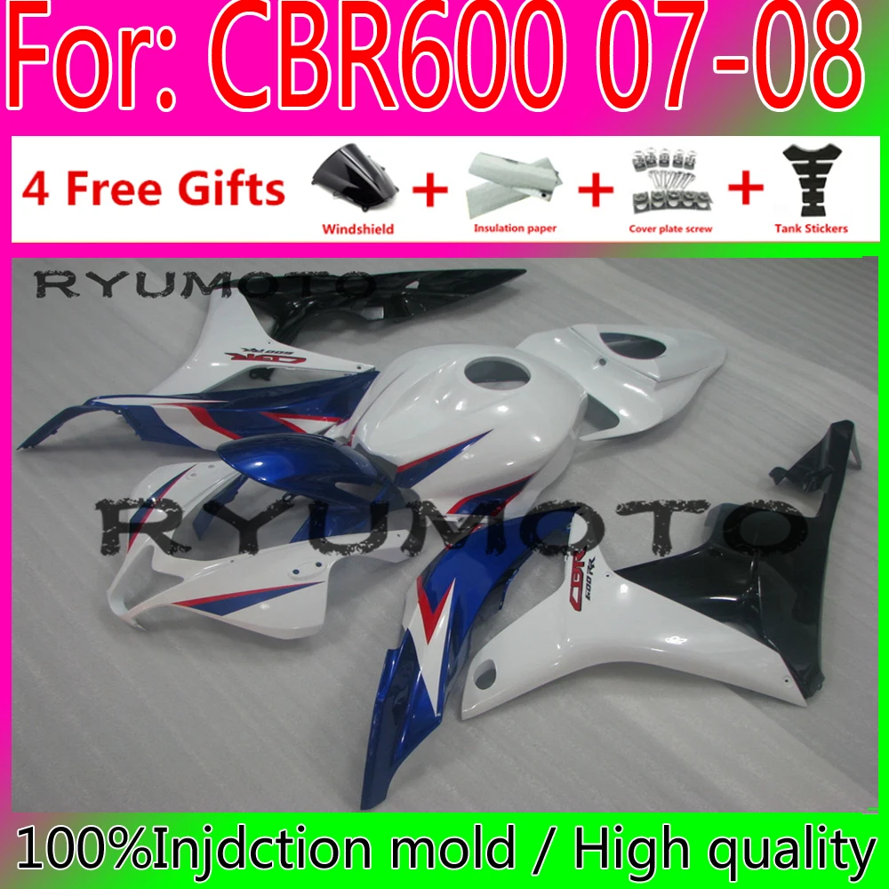 New ABS Motorcycle full Fairings Kit for HONDA CBR600RR F5 2007 2008 CBR600 RR CBR 600RR 07 08 Bodywork fairing
New ABS Motorcycle full Fairings Kit for HONDA CBR600RR F5 2007 2008 CBR600 RR CBR 600RR 07 08 Bodywork fairing