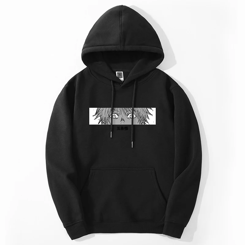 Jujutsu Kaisen Winter Hoodies Sweatshirts Men Women Gojo Satoru Anime Graphic Hoody Loose Long Sleeve Tracksuit Pullover
Jujutsu Kaisen Winter Hoodies Sweatshirts Men Women Gojo Satoru Anime Graphic Hoody Loose Long Sleeve Tracksuit Pullover